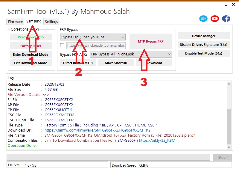 samfirm3