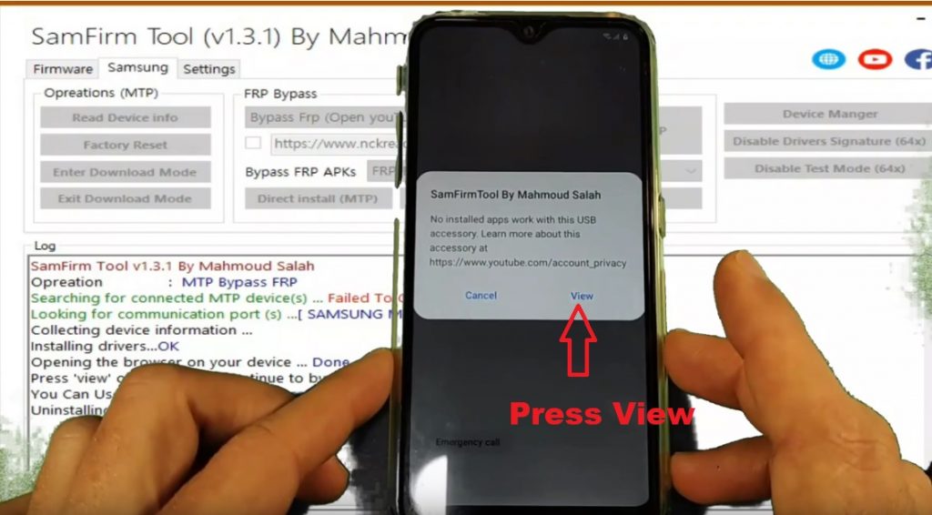 samfirm4