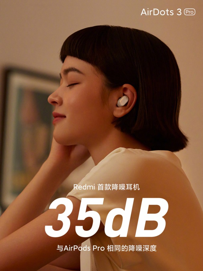 redmiairdots3pro_1